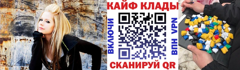 Виды наркотиков купить Макаров LSD-25  гидра зеркало  ГАШ  Мефедрон 