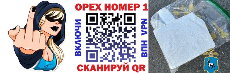 Кокаин Перу  где продают   Макаров 