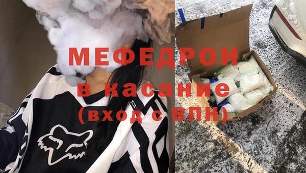 альфа пвп Липки