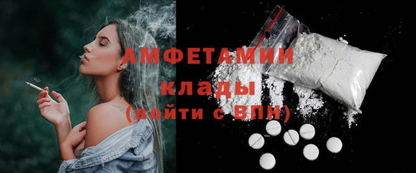 наркотики Горнозаводск