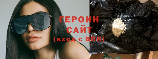 круглые Вяземский