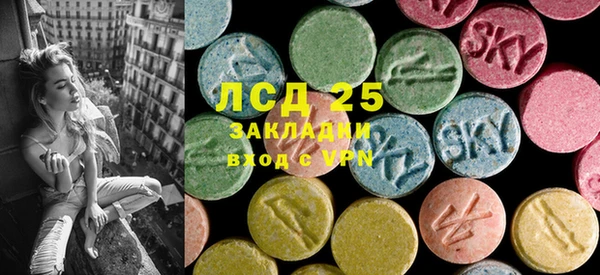 наркотики Горнозаводск
