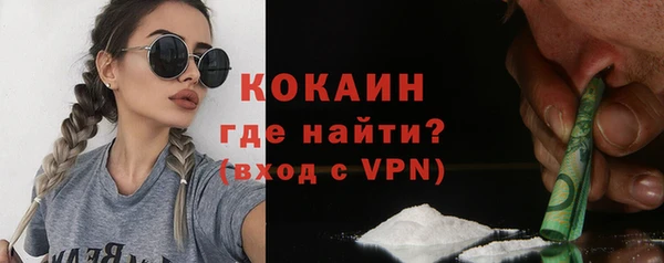 скорость mdpv Усинск