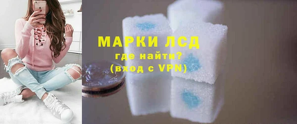 меф VHQ Горняк
