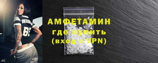 наркотики Горнозаводск