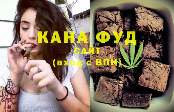 наркотики Горнозаводск