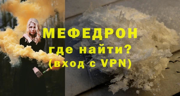 наркотики Горнозаводск