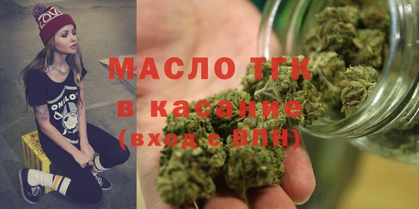 spice Горно-Алтайск