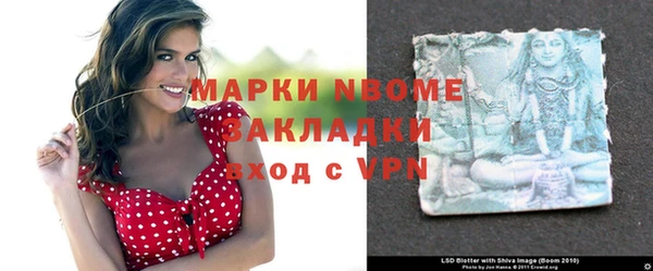 меф VHQ Горняк