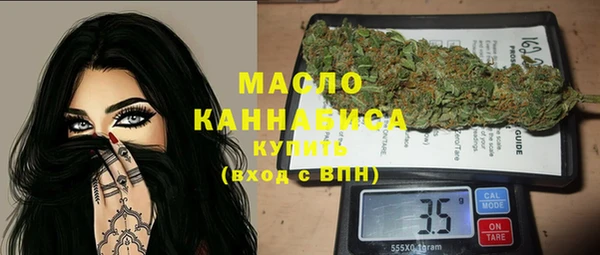 mdma Усолье-Сибирское