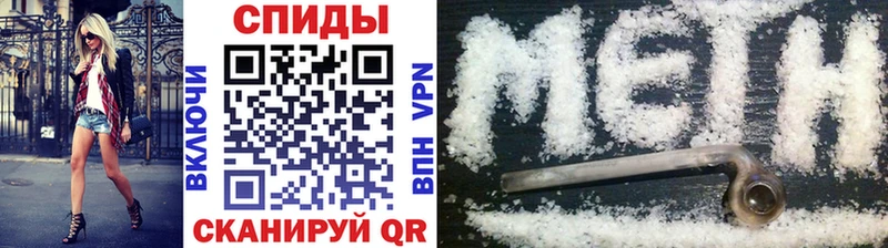 кракен зеркало  Макаров  Метамфетамин Декстрометамфетамин 99.9% 